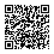 qrcode:https://news241.com/du-terrain-politique-a-l-amour-zora-kassa-et-kevin-nzigou,10555