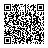 qrcode:https://news241.com/deux-techniciens-espagnols-pour-sortir-le-cyclisme-gabonais-de-l,882