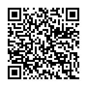 qrcode:https://news241.com/quid-du-futur-candidat-du-pdg-a-la-mairie-de-libreville,115