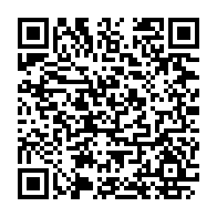 qrcode:https://news241.com/tabaski-ali-bongo-annule-sans-mot-dire-la-fete-prevue-au-palais,7071