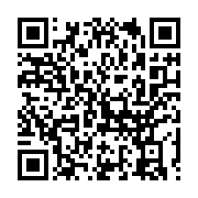 qrcode:https://news241.com/crise-politique-du-gabon-marc-ona-sollicite-l-arbitrage-de,795