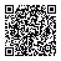 qrcode:https://news241.com/l-exercice-de-la-medecine-traditionnelle-desormais-reglemente-au,2643