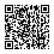 qrcode:https://news241.com/guy-nzouba-ndama-serait-bien-candidat-a-la-presidentielle,1699