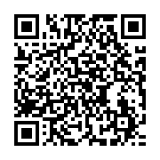 qrcode:https://news241.com/one-planet-summit-ali-bongo-surendette-le-gabon-et-finance-a,3304
