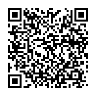 qrcode:https://news241.com/greve-a-cora-wood-les-agents-reclament-plusieurs-primes-et-des,8453