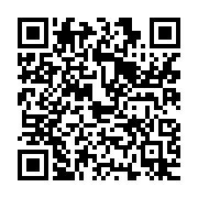 qrcode:https://news241.com/vire-du-gouvernement-gabonais-bertrand-mapangou-rebondit-a-l,4461