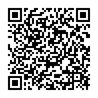 qrcode:https://news241.com/coronavirus-le-bilan-epidemiologique-du-gabon-au-9-decembre-2021,1123