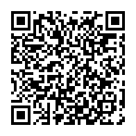 qrcode:https://news241.com/le-parti-democratique-gabonais-n-en-peut-plus-des-associations,1142