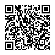 qrcode:https://news241.com/legislatives-et-locales-2025-le-pdg-degaine-des-conditions,10471