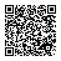 qrcode:https://news241.com/legislatives-partielles-d-octobre-le-parti-d-ali-bongo-a-deja,7208