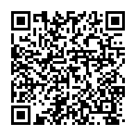 qrcode:https://news241.com/gabon-un-avocat-un-huissier-et-leur-complice-condamnes-a-24-mois,7284