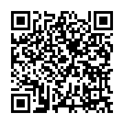 qrcode:https://news241.com/semestre-2013-resultats-deficitaires-pour-rougier-gabon,070