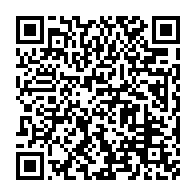 qrcode:https://news241.com/ali-bongo-va-modifier-la-constitution-gabonaise-a-quelques-mois,7670