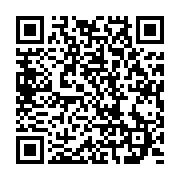 qrcode:https://news241.com/un-ancien-rappeur-gabonais-nomme-ministre-delegue-a-l,6697