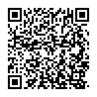 qrcode:https://news241.com/nouvelle-saignee-au-pdg-deux-figures-de-l-ogooue-ivindo-claquent,10444