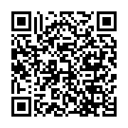 qrcode:https://news241.com/ali-bongo-grand-absent-du-12e-sommet-historique-de-l-union,4529