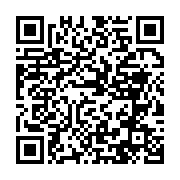 qrcode:https://news241.com/l-audit-sur-les-finances-publiques-gabonaises-de-la-dgr-se,217