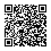 qrcode:https://news241.com/gabon-vs-centrafrique-les-images-de-la-rencontre-poussive-de,9402