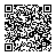 qrcode:https://news241.com/presidentielle-2023-barro-chambrier-invite-cocotiers-a-garder,6792