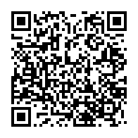 qrcode:https://news241.com/nigeria-l-unicef-appelle-a-mieux-securiser-les-ecoles-apres-l,2625