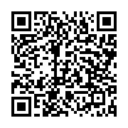 qrcode:https://news241.com/mali-14-presumes-terroristes-meurent-en-tentant-de-s-evader,3546