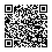 qrcode:https://news241.com/coronavirus-le-bilan-epidemiologique-du-gabon-au-9-aout-2021,949