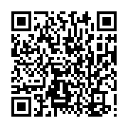 qrcode:https://news241.com/seuls-18-villages-prives-de-signal-radio-et-tele-en-seront,8706