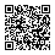 qrcode:https://news241.com/la-compagnie-petroliere-perenco-inaugure-son-nouveau-siege,1954