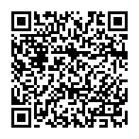 qrcode:https://news241.com/presidentielle-2025-composition-des-commissions-electorales-au,10104