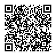 qrcode:https://news241.com/coronavirus-le-bilan-epidemiologique-du-gabon-au-30-octobre-2020,539