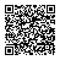 qrcode:https://news241.com/election-a-la-fegafoot-battu-une-seconde-fois-jerome-efong-nzolo,6814
