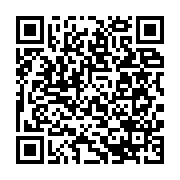 qrcode:https://news241.com/la-phase-retour-du-national-foot-debute-cet-apres-midi-a,1828