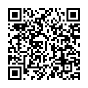 qrcode:https://news241.com/rdc-une-double-epidemie-de-peste-frappe-le-nord-est-du-pays,2392
