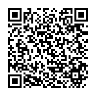 qrcode:https://news241.com/le-parti-d-ali-bongo-controlera-l-assemblee-nationale-gabonaise,3969