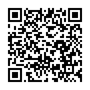 qrcode:https://news241.com/l-ecole-superieure-du-groupe-bgfibank-met-sur-le-marche-170,3538