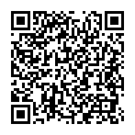 qrcode:https://news241.com/port-gentil-une-avarie-majeure-plonge-la-ville-dans-le-noir-et,12050
