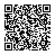 qrcode:https://news241.com/deux-vieux-sorciers-presumes-sement-la-panique-dans-un-village,3578