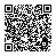 qrcode:https://news241.com/des-cadeaux-pour-les-enfants-en-situation-de-handicap-du-centre,4801
