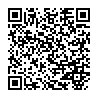 qrcode:https://news241.com/marc-saturnin-nan-nguema-le-destin-contrarie-d-un-digne-fils-du,5569