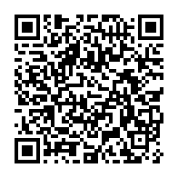 qrcode:https://news241.com/can-2021-le-gabon-condamne-a-battre-le-ghana-ce-vendredi-soir,6535