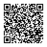 qrcode:https://news241.com/ali-bongo-recoit-la-carte-de-militant-de-son-parti-au-palais-de,7444