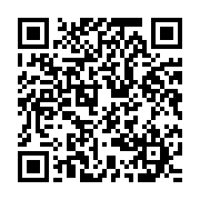 qrcode:https://news241.com/semaine-europeenne-de-l-open-data-les-enjeux-du-numerique-en,1344