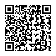 qrcode:https://news241.com/la-seconde-edition-des-rencontres-gaboma-alsaciennes-a,1933