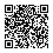 qrcode:https://news241.com/64-000-dossiers-de-fonctionnaires-gabonais-en-attente-de,8834