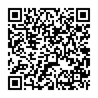 qrcode:https://news241.com/alexandre-barro-chambrier-et-le-rpm-entament-une-tournee-dans-le,5662