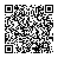 qrcode:https://news241.com/angti-encore-une-agence-presidentielle-de-l-emergence-supprimee,5419