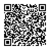qrcode:https://news241.com/coronavirus-le-bilan-epidemiologique-du-gabon-au-7-octobre-2021,1034