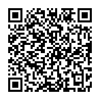 qrcode:https://news241.com/un-leader-syndical-gabonais-empeche-de-rendre-a-l-etranger-pour,6672