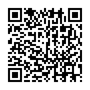 qrcode:https://news241.com/coronavirus-l-union-africaine-tres-interessee-par-le-remede,5079