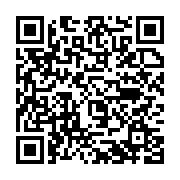 qrcode:https://news241.com/campagne-referendaire-la-hac-designe-les-16-membres-de-la,9599